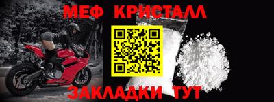 экстази Анапа