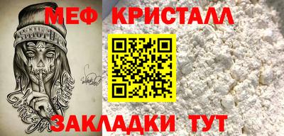 бошки Анжеро-Судженск