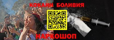 экстази Анапа