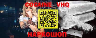 экстази Анапа