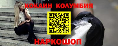 экстази Анапа