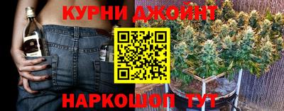 кокаин VHQ Ангарск