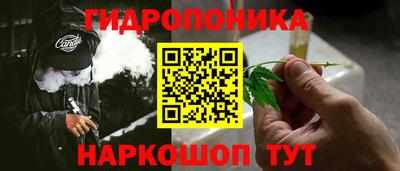 бошки Анжеро-Судженск