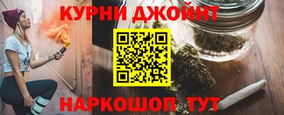 экстази Анапа