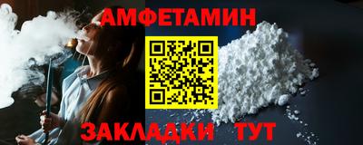 экстази Анапа