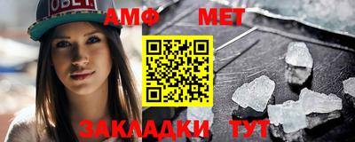 экстази Анапа