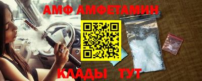 экстази Анапа