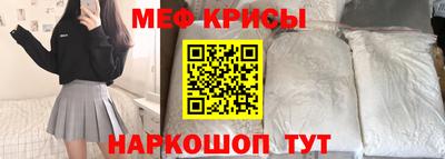 кокаин VHQ Ангарск