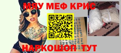 экстази Анапа