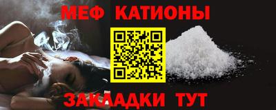 экстази Анапа